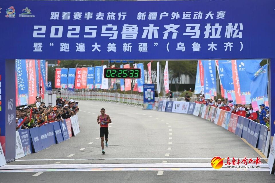 巴合塔尔, 在新疆国际
