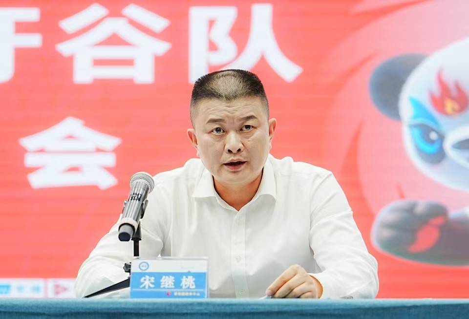 川超, 足球作为全, 机关党委书