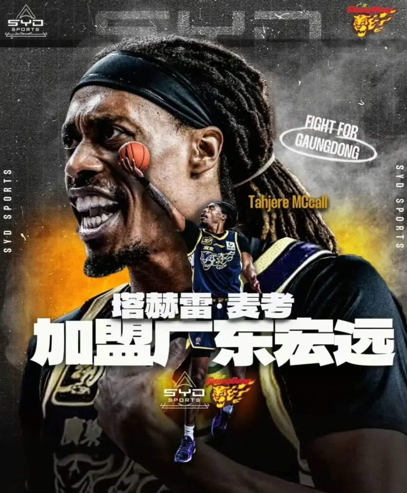 Nl, 不过老熟人