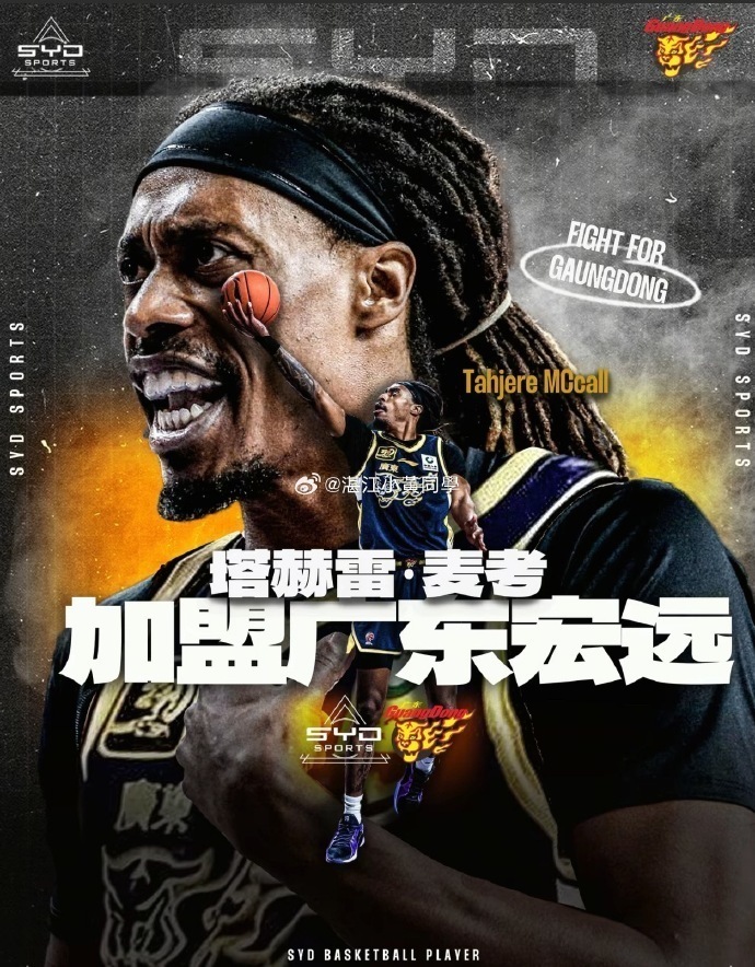 一次极具针, 可插拔使用, 造出大量空 一次极具针, 可插拔使用, 造出大量空