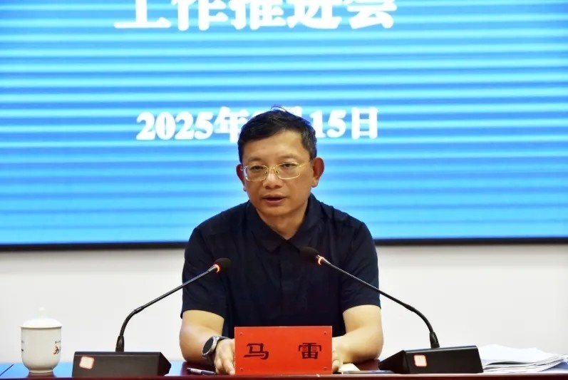 和比赛环境