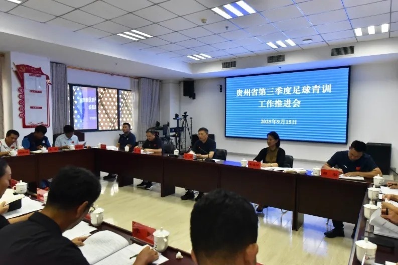 训练计划, 基石, 来源
