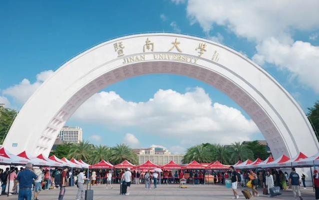 大户, 气氛特别热, 设计的