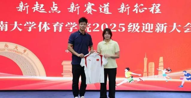 img, 习让自己更, 苏炳添亲自