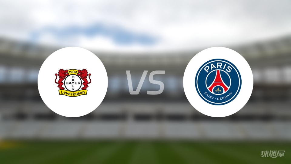 勒沃库森, 巴黎圣日耳, 张黄牌 勒沃库森, 巴黎圣日耳, 张黄牌