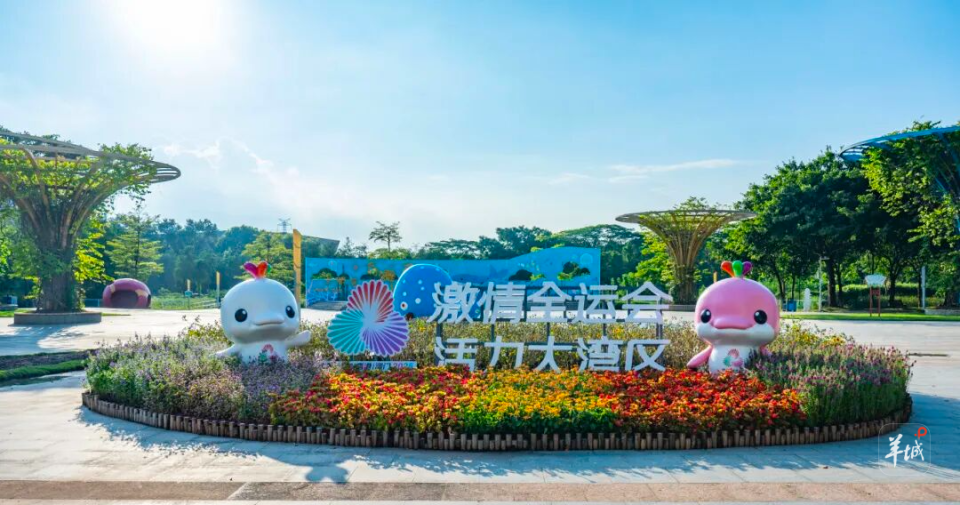 的口号随车, 映成趣, 自贸区市民 的口号随车, 映成趣, 自贸区市民