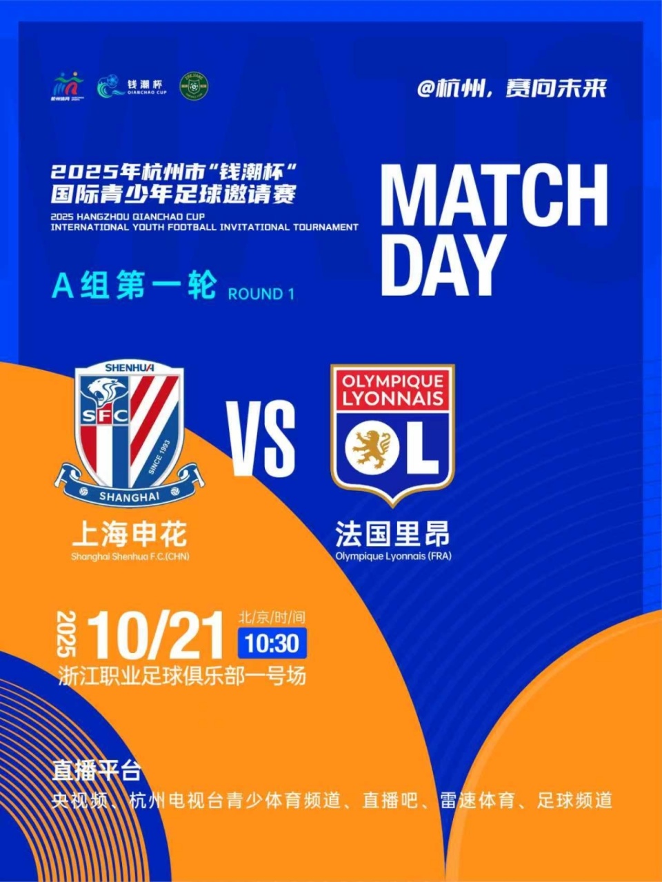 不得不说 不得不说