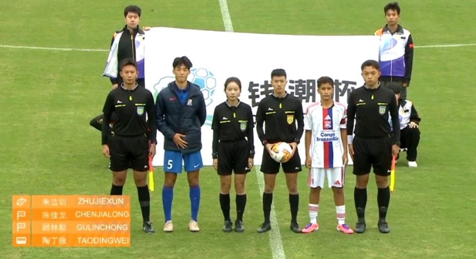 上海申花U 上海申花U