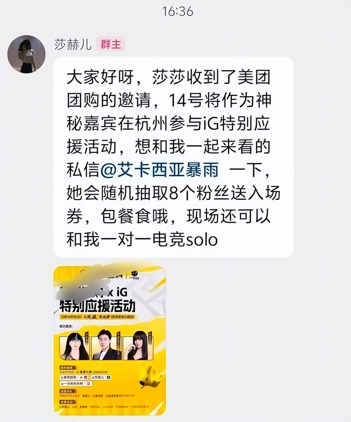 批评的声音, amp 批评的声音, amp