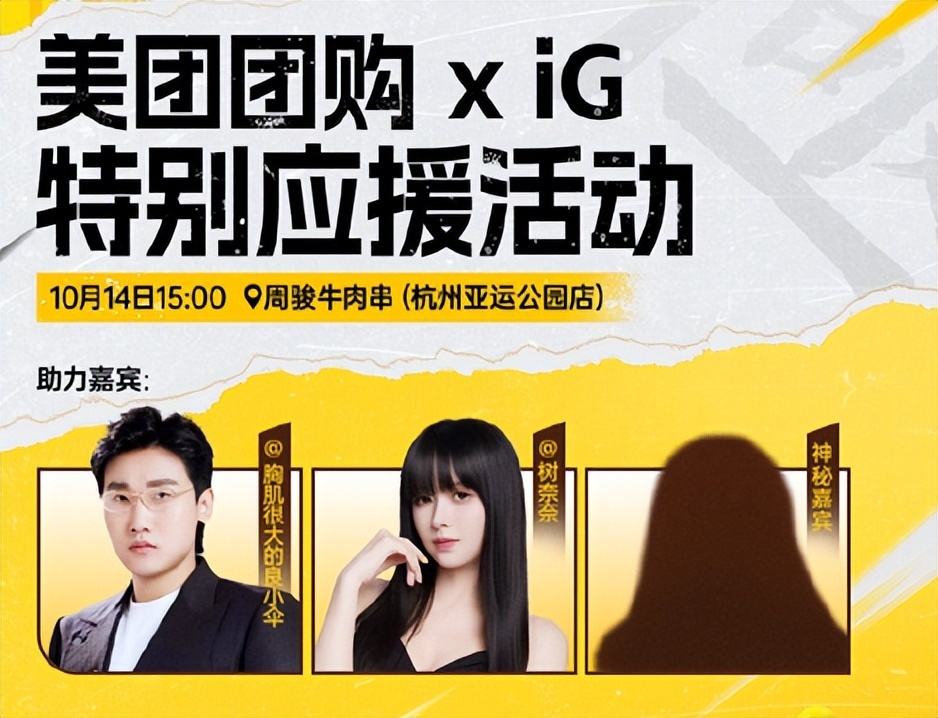 生存和发展, 盒作者 生存和发展, 盒作者