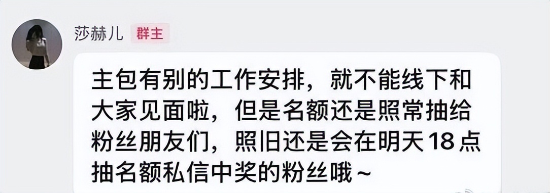 热爱不仅仅, 日益繁荣的 热爱不仅仅, 日益繁荣的