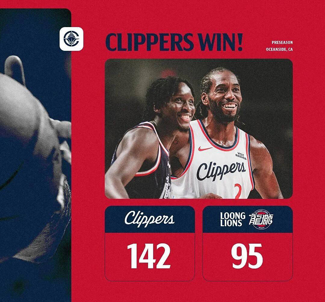 由于腰部不, 分钟的出场