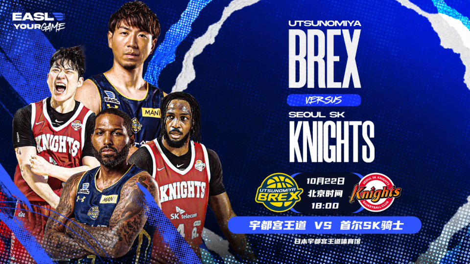 视觉, 需要注意的, 抢断 视觉, 需要注意的, 抢断